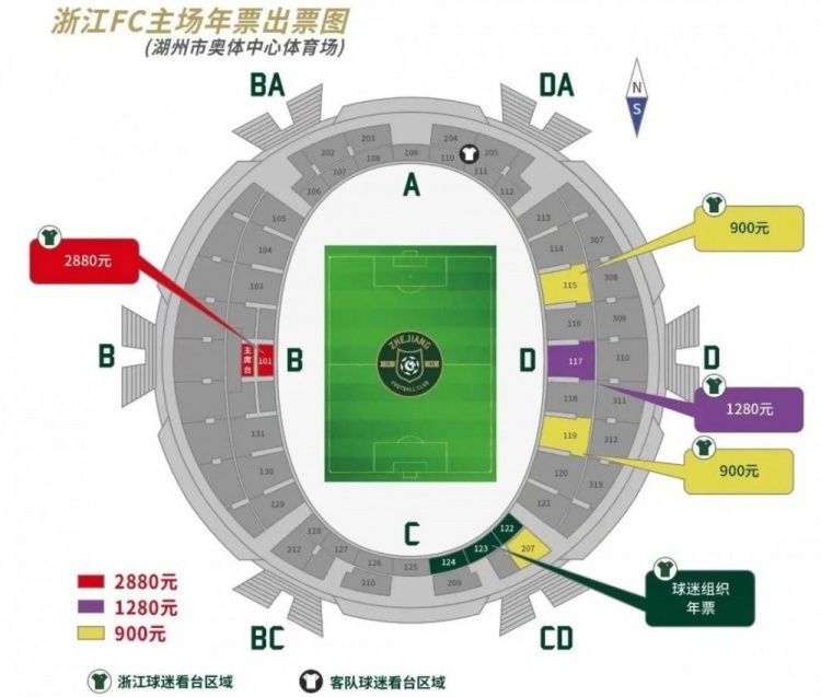 下半场，特罗萨德失单刀，津琴科送礼库尼亚扳回一球，恩凯提亚单刀中柱。